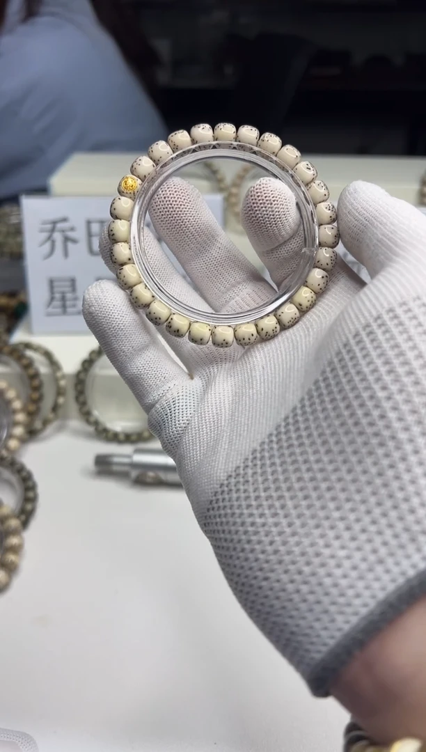 手串星月菩提118--31