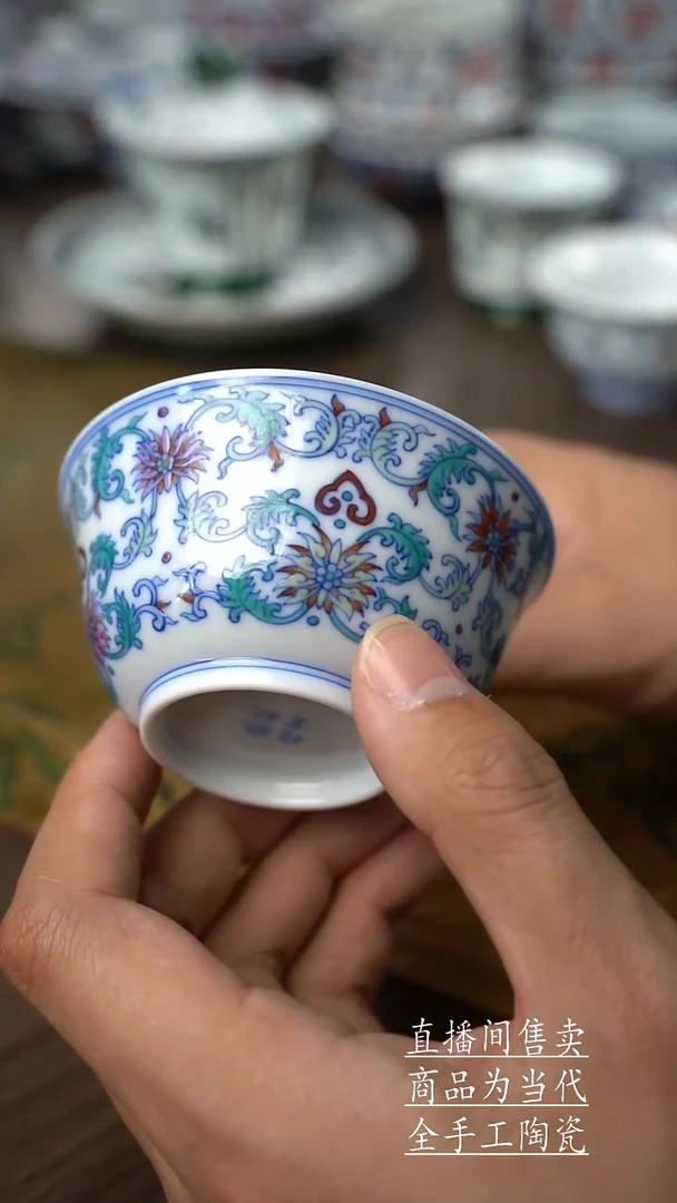 瓷片景德镇手工陶瓷茶具