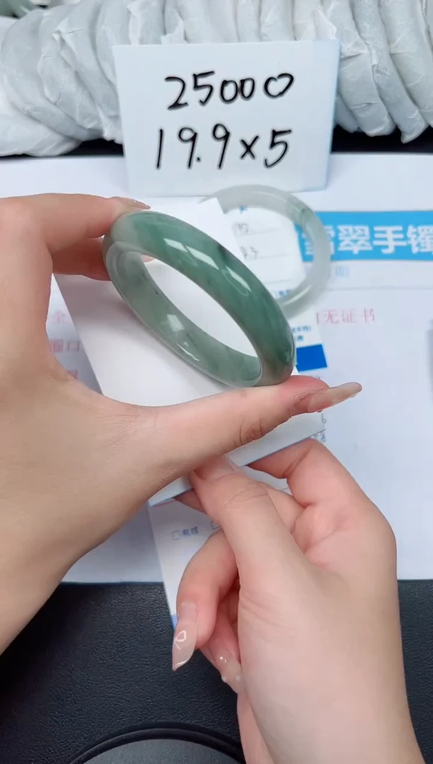【闪购商品】石英质玉手镯未镶嵌G143-55.7