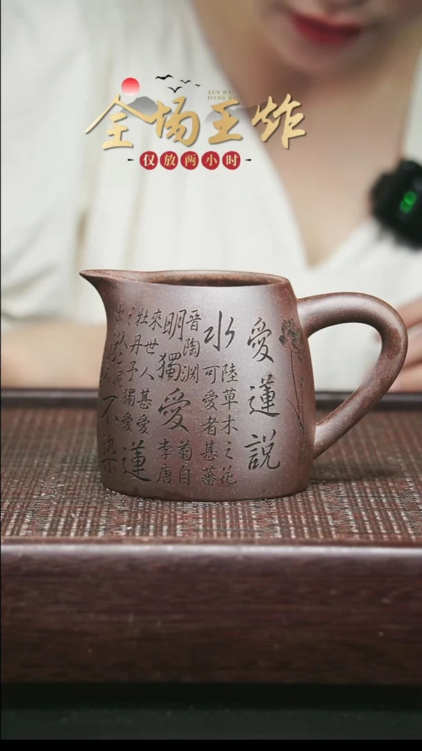 茶壶紫砂紫砂紫砂紫砂紫砂