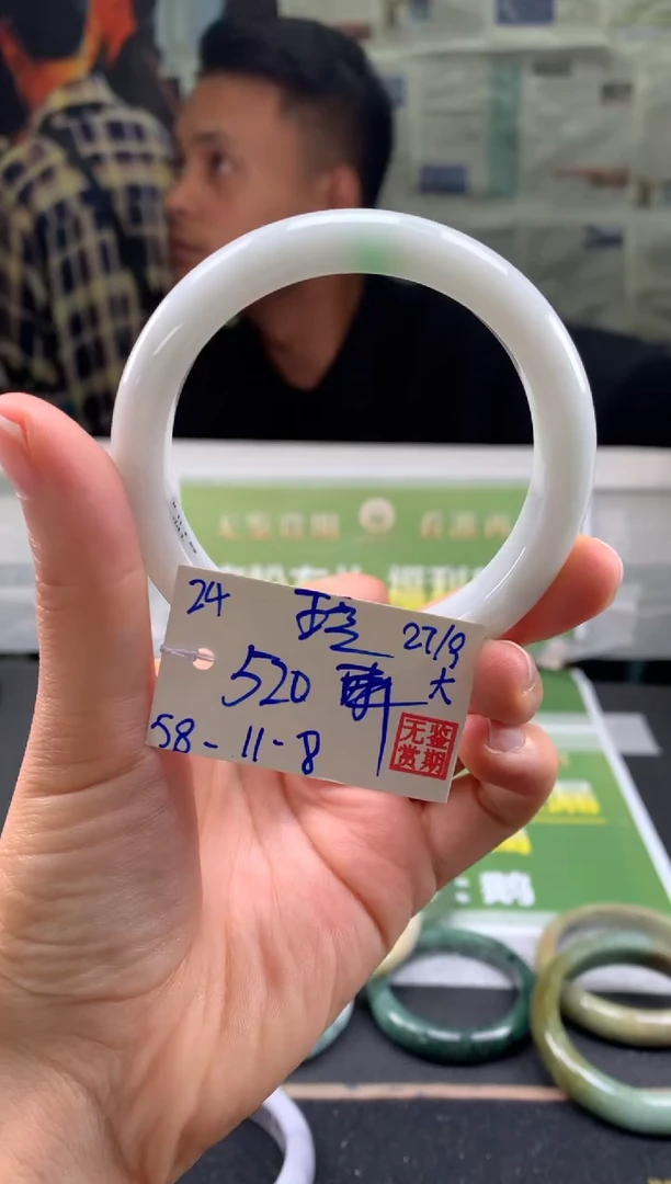 未镶嵌手镯翡翠?***芝翡翠手镯 下单联系小耳机#24