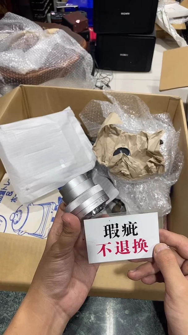 跑***-中古二手不退不换556