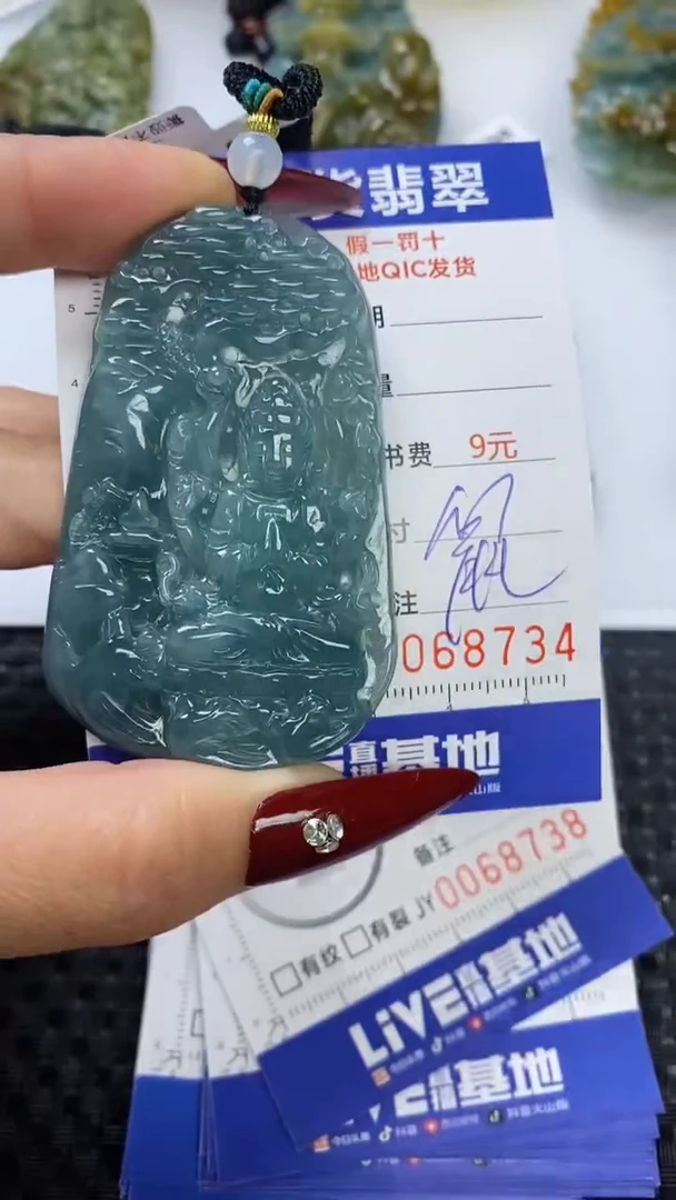 【闪购商品】翡翠颈饰未镶嵌1111111111111111