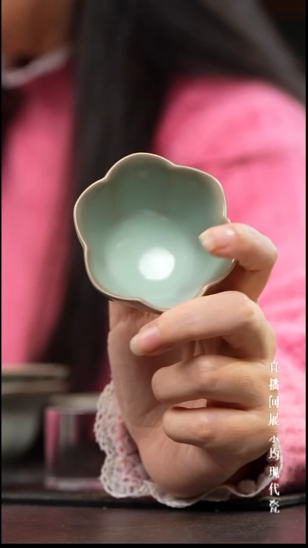 景德镇汝窑主人杯