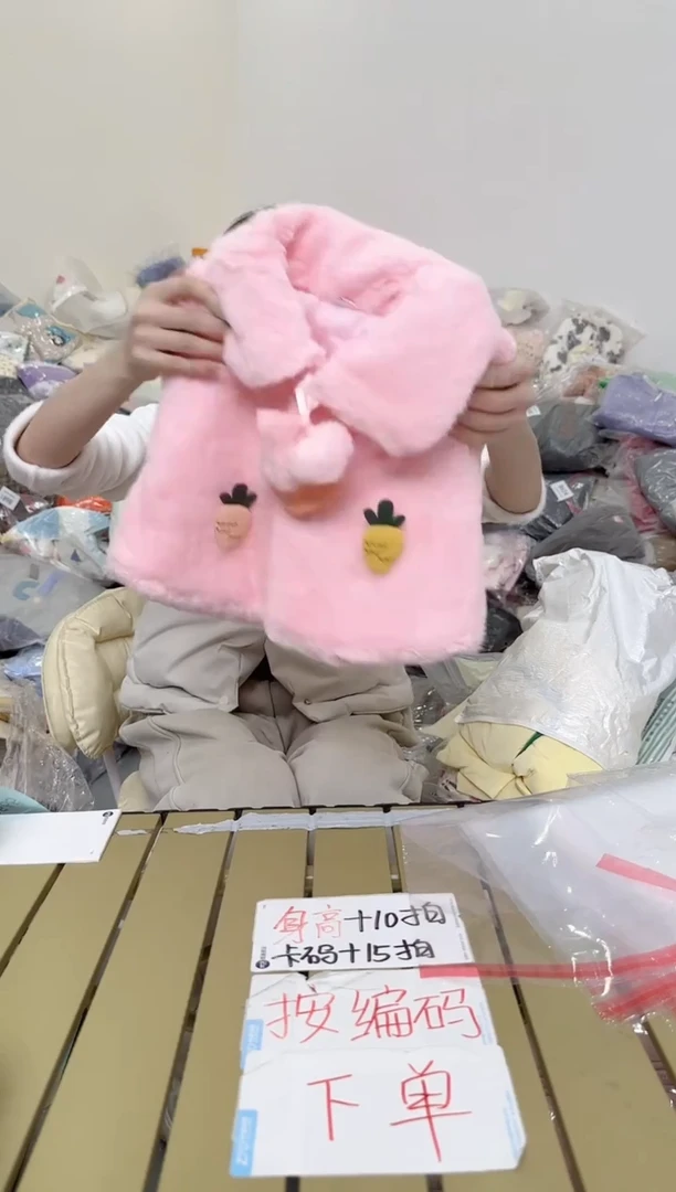 兮兮家童装捡漏563