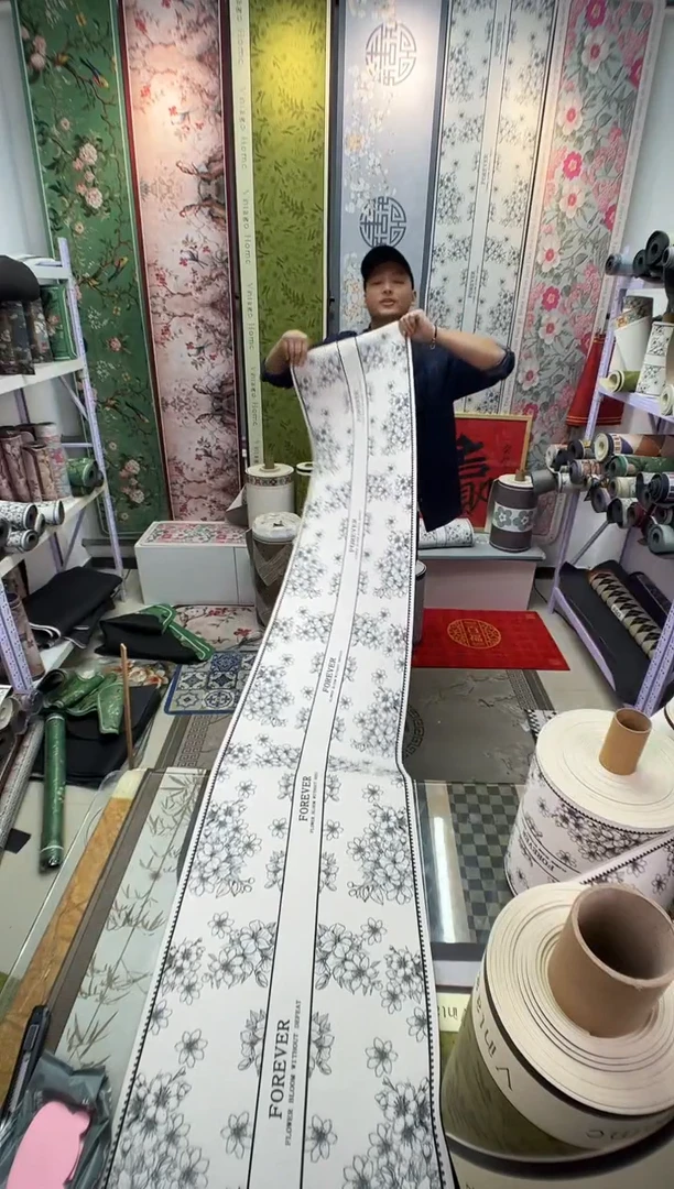 混纺45 240 白花微瑕