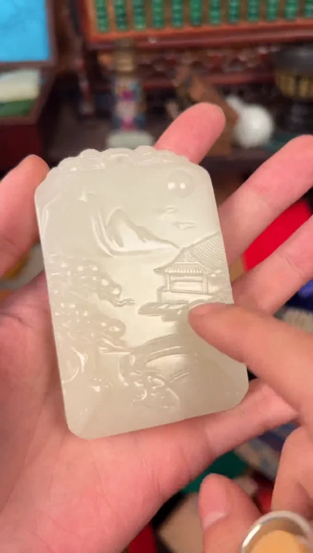 未镶嵌和田玉挂件时来运转直播间专属链接