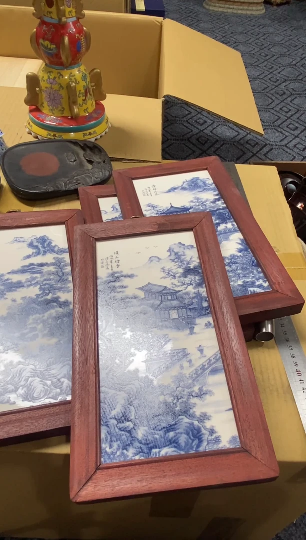 1吉**意精品瓷一物一拍定闪