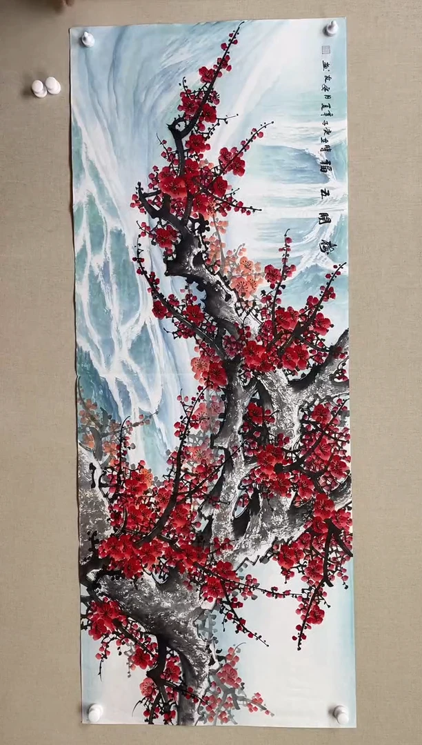 国画180*68 薛安友薛安友薛安友薛安友薛安友