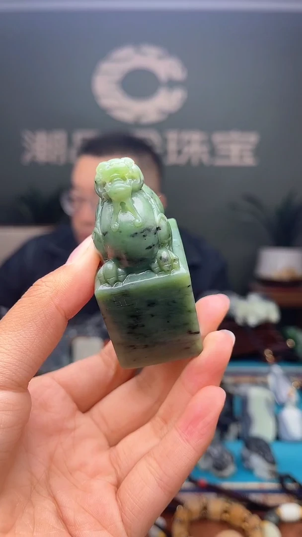 未镶嵌和田玉挂件1