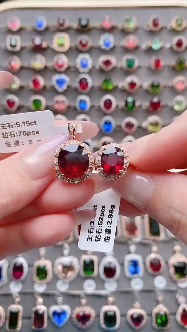 吊坠（不含链），戒指18K金镶嵌碧玺2件套