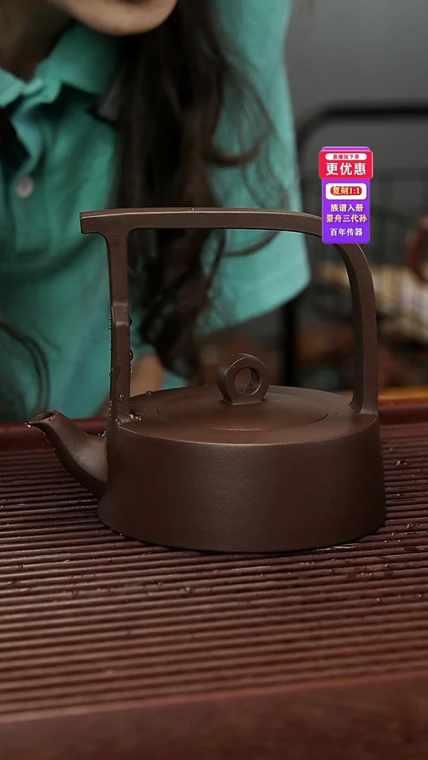 茶壶紫砂紫砂壶紫砂壶