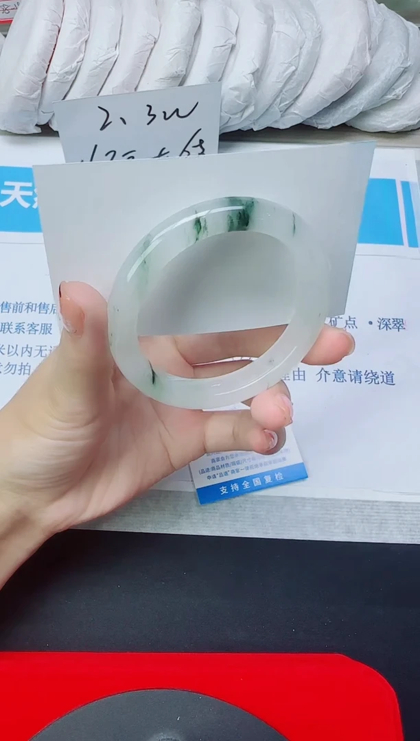 石英质玉手镯未镶嵌135/51