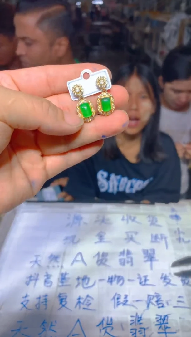 定制翡翠未镶嵌102定制翡翠多样性发货（发其一）