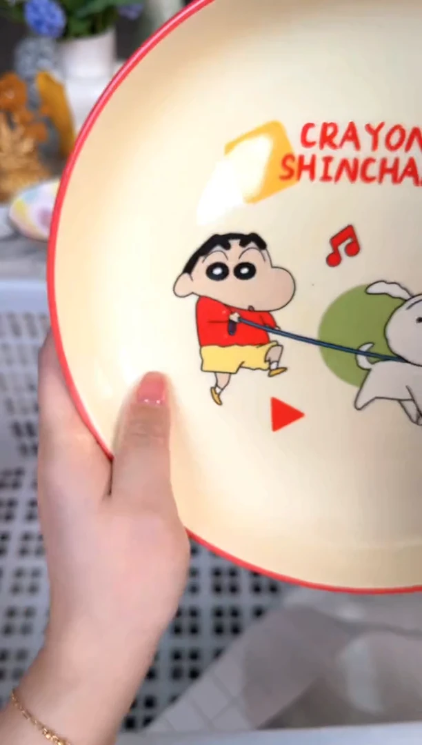 瓷片032默认微瑕15包邮库存1件