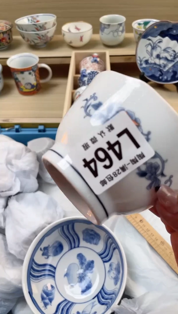 【闪购商品】杯 瓷器瓷器瓷器瓷器L464