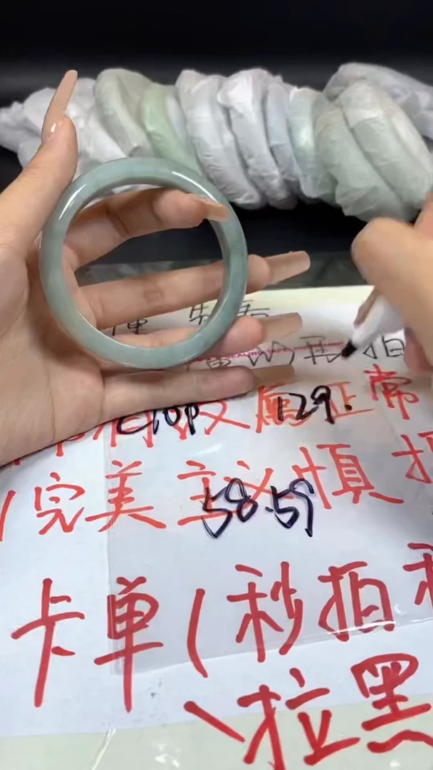 专属链接 时尚美人镯101