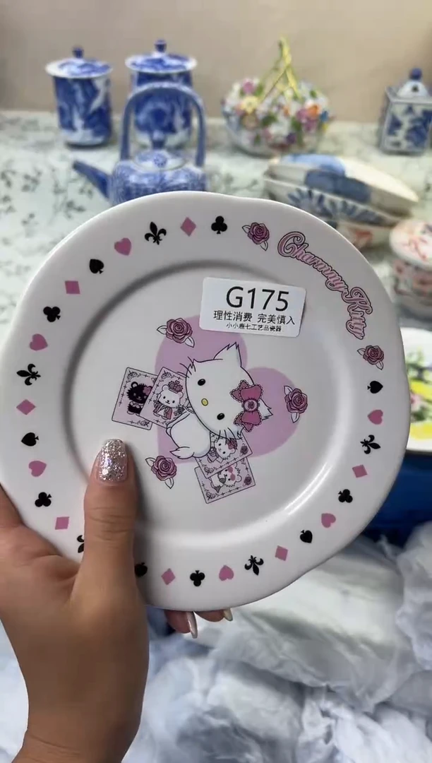 瓷咩*175GGGGGGGGGGGG