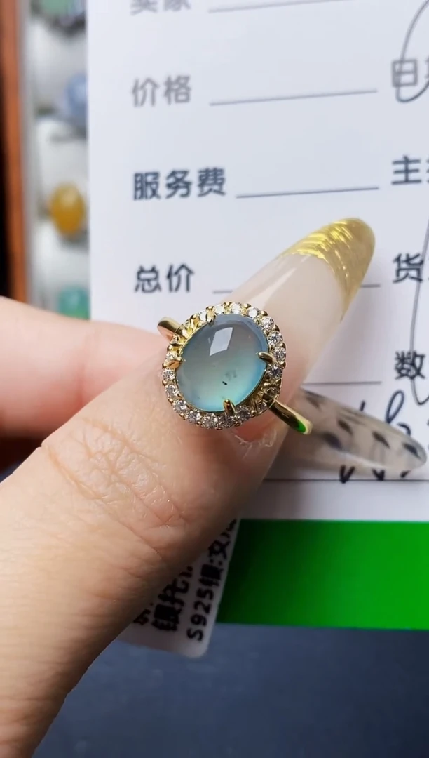 银S925镶嵌戒指翡翠6833