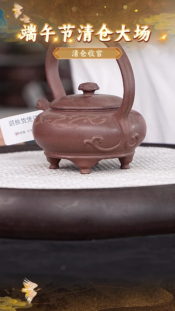 茶壶紫砂30 宜兴紫砂茶壶