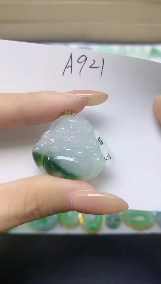 颈饰18K金镶嵌翡翠天然缅甸A货翡翠百元以上9元证书费自理