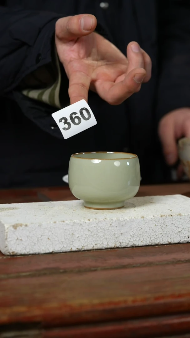 瓷片标题标题标题标题