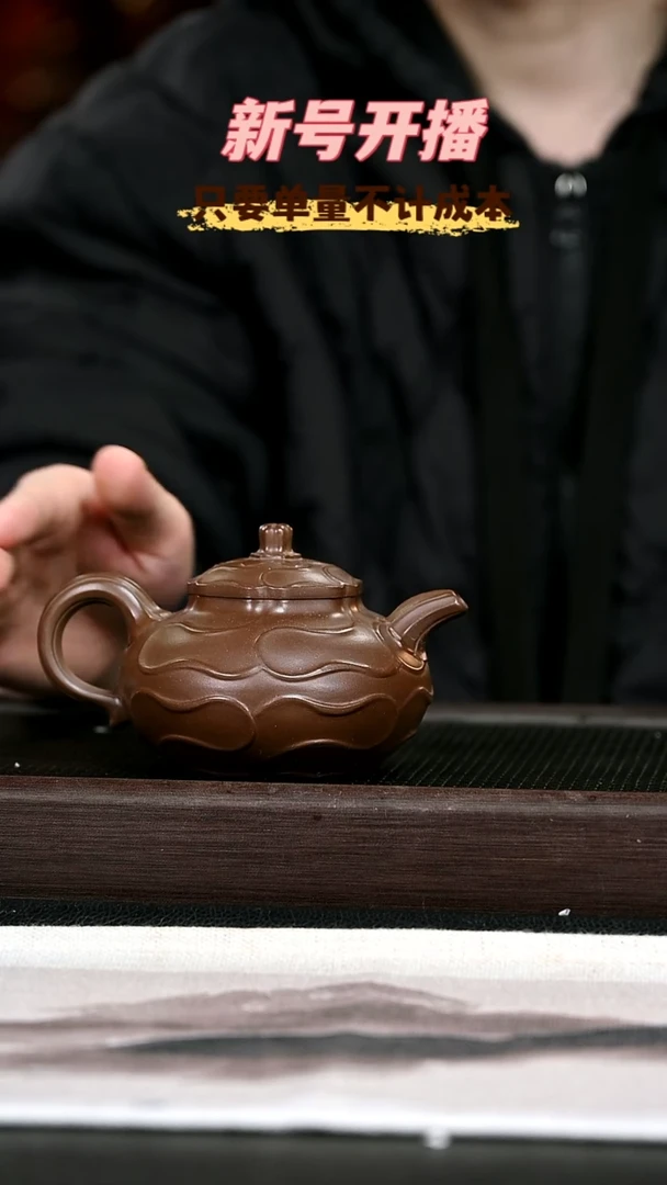 茶壶紫砂紫砂壶20