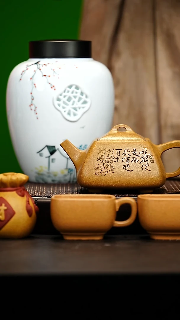 宜兴原矿高端紫砂 黄金段360cc