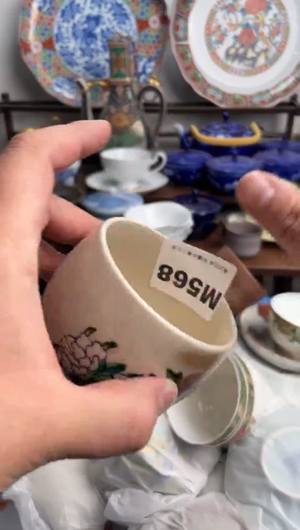 【闪购商品】瓷片568-M-满20包邮48h凑单