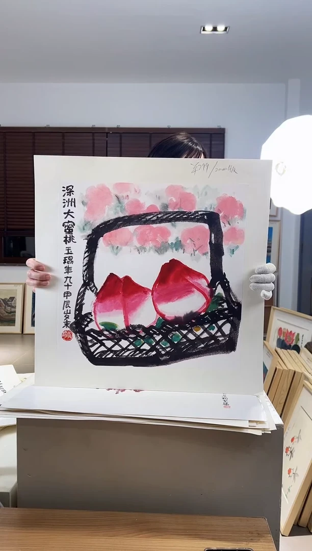 【闪购商品】版画限量亲签盖章版画S