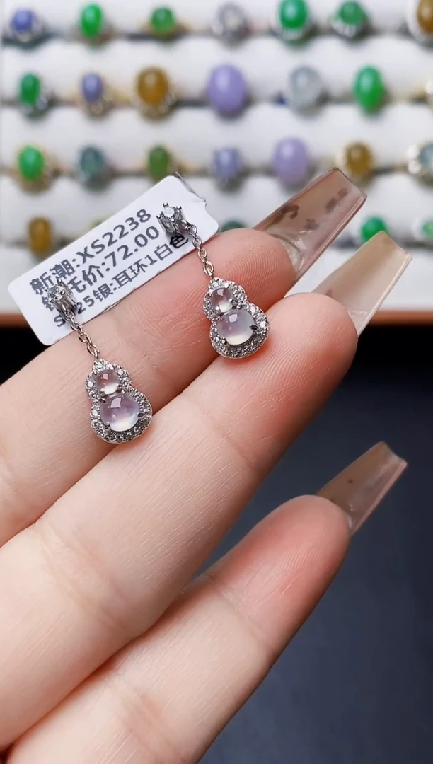 银S925镶嵌戒指翡翠0148