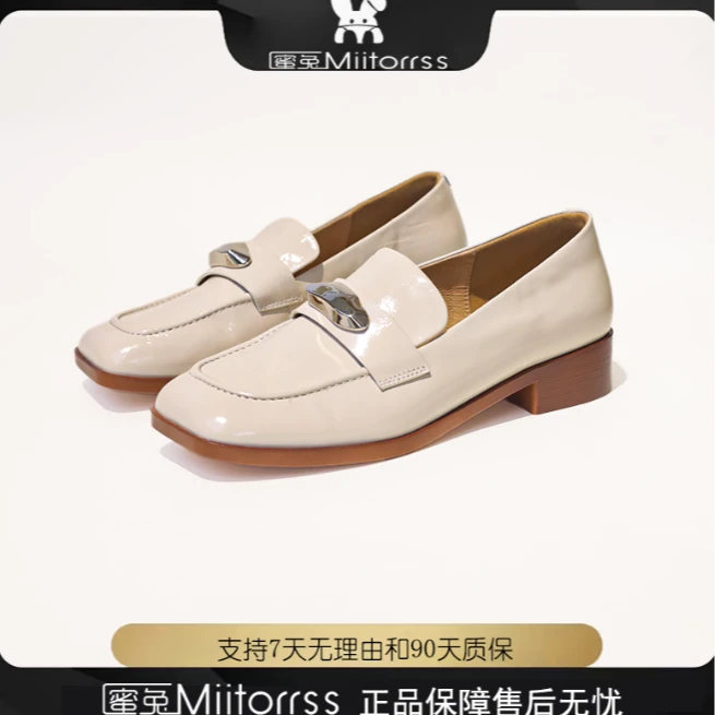 厚底乐福鞋圆头乐福鞋轻奢休闲HD2386-39