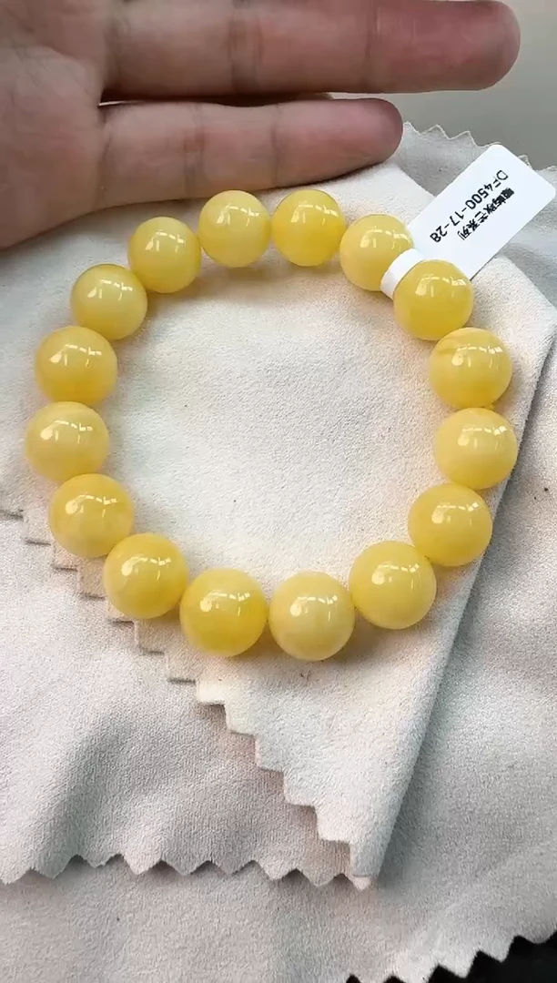 手串蜜蜡未镶嵌对**情蜜蜡手串