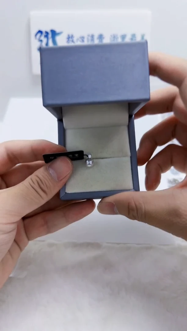 18K金镶嵌海水珍珠DA a506 吊坠7