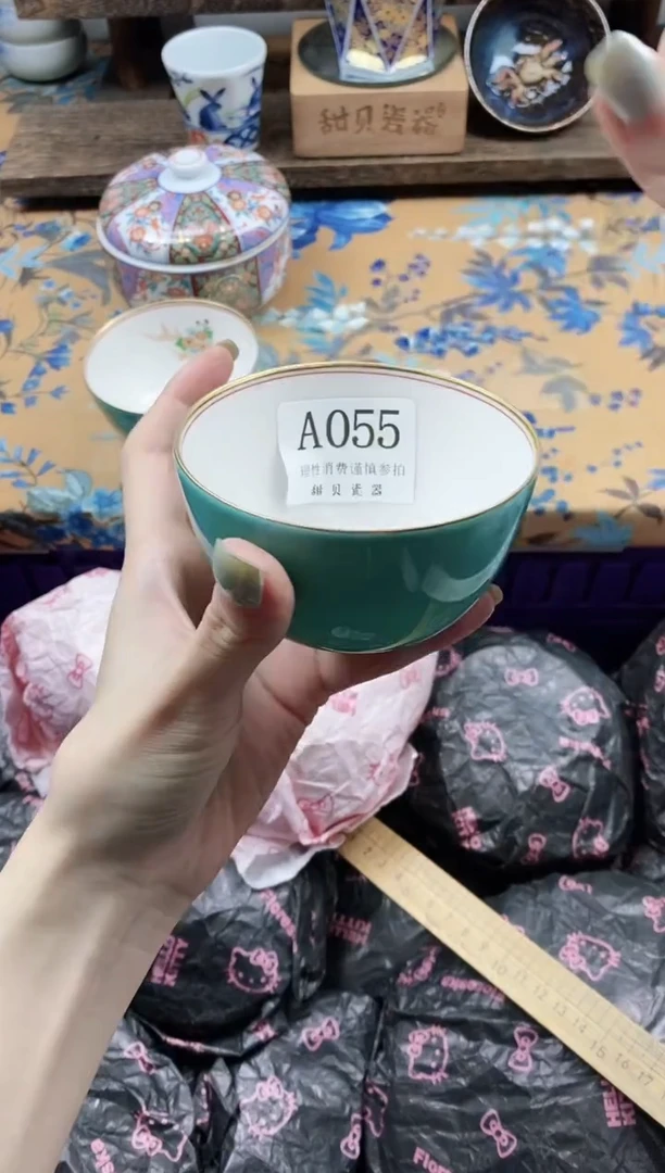 瓷片肉***兜                A055