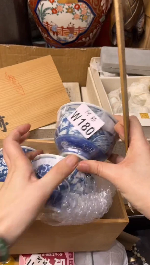 【闪购商品】瓷片180得得猫得得猫得得猫