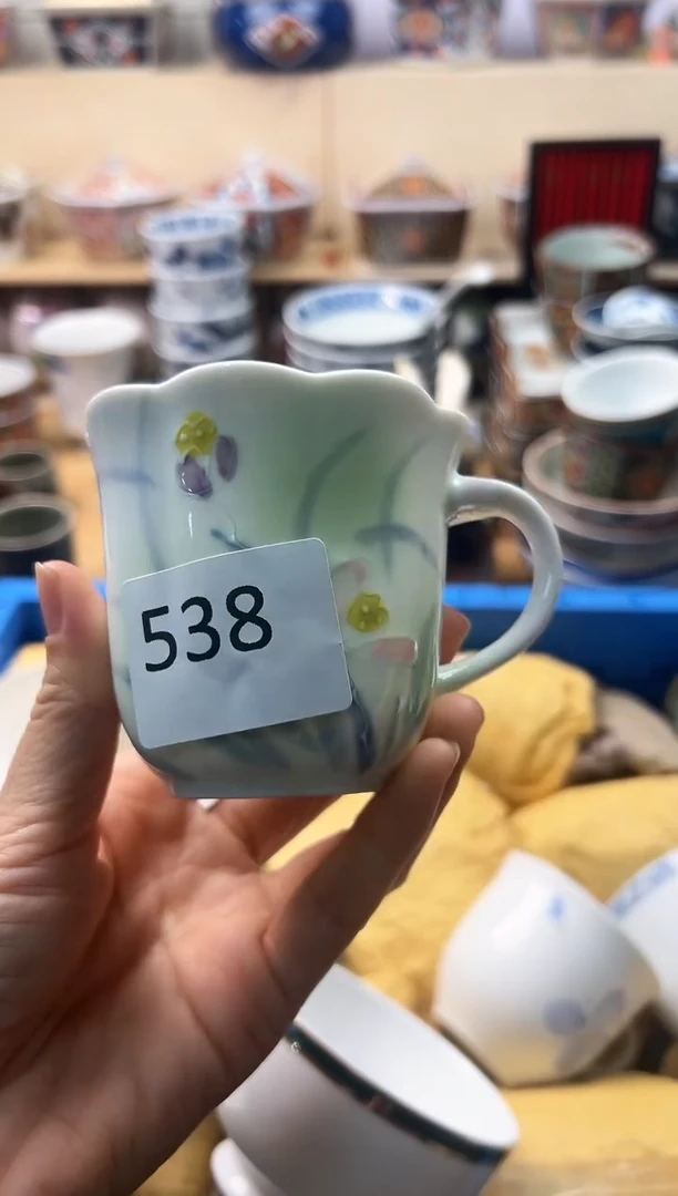 瓷片初*你好你好你好你好你好538