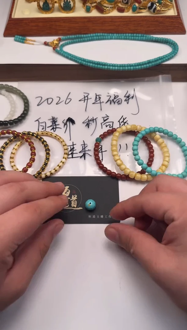 未镶嵌绿松石挂件沈*配饰配饰