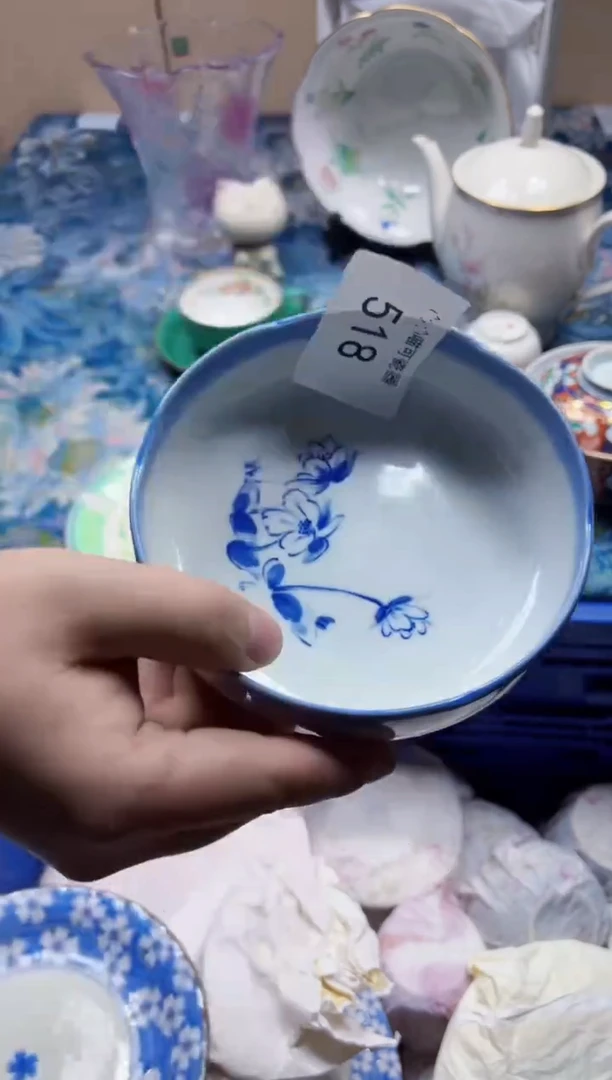 瓷片米*多518售卖产品均为默认瑕疵品.默认拍下认可告知