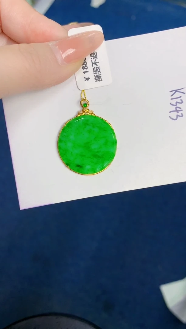 颈饰18K金镶嵌翡翠缅甸天然翡翠A货