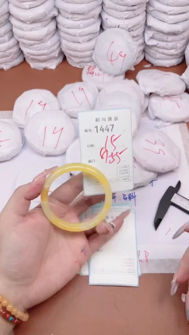 【闪购商品】玛瑙/玉髓手镯未镶嵌1447