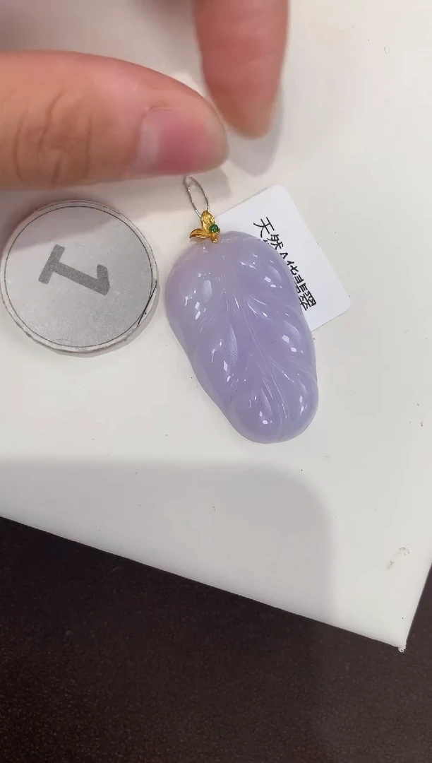 颈饰18K金镶嵌翡翠天然缅甸a货翡翠