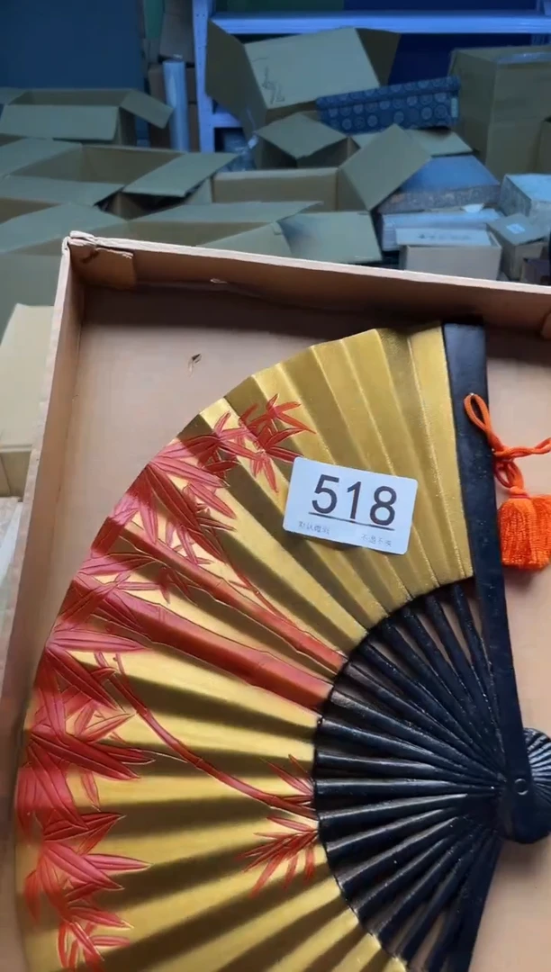 【闪购商品】啊啊啊啊啊啊啊啊518