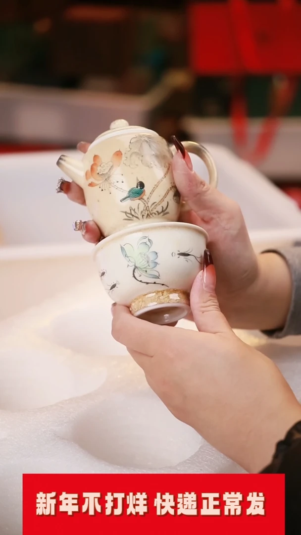 【闪购商品】其他茶具茶具（无礼盒@@T1899