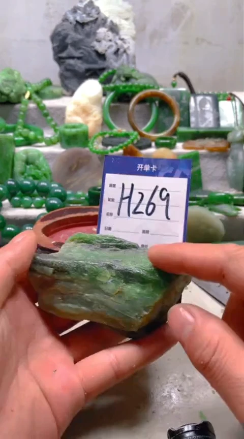 【闪购商品】和田玉挂件未镶嵌1