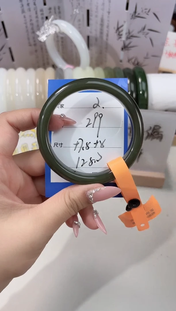 未镶嵌手镯和田玉碧玉02