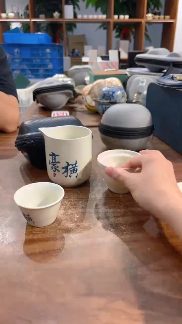 启晟陶瓷茶具福利
