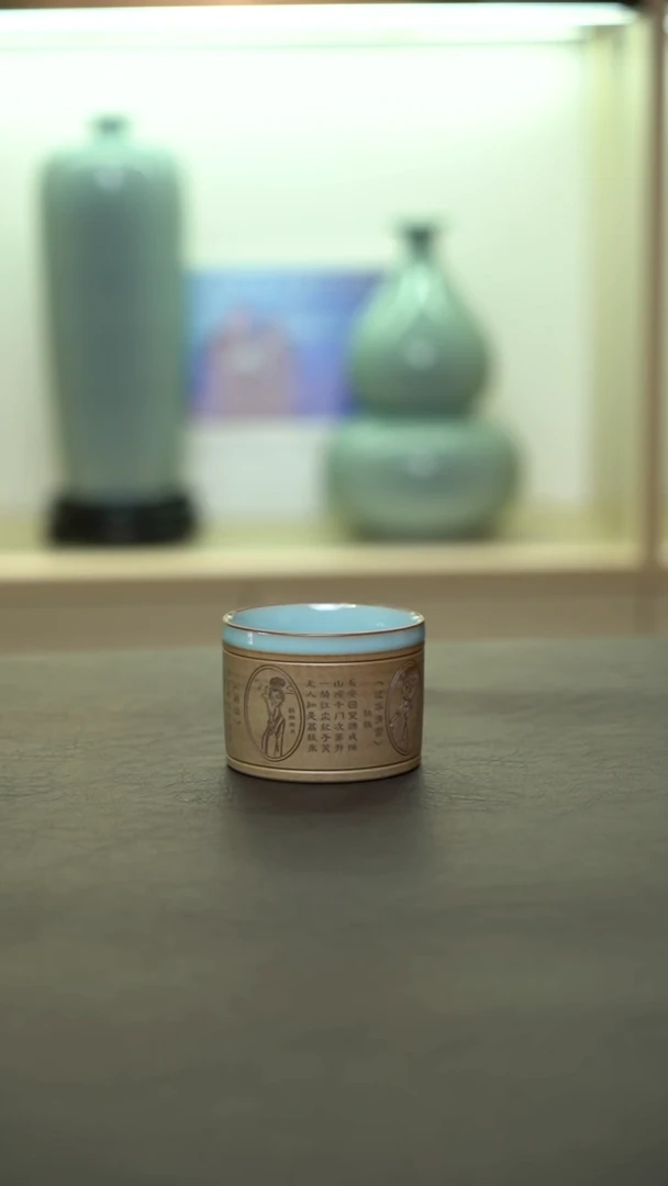 壶瓷重工主人杯150毫升