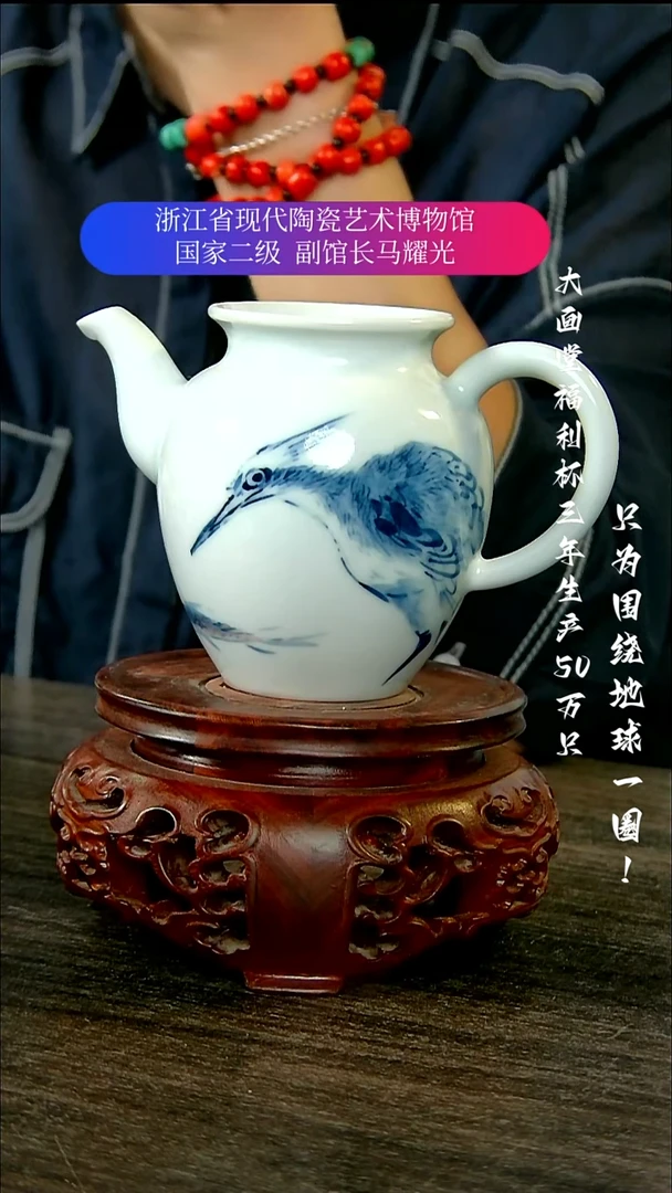 吟****?陶瓷景德镇手工手绘