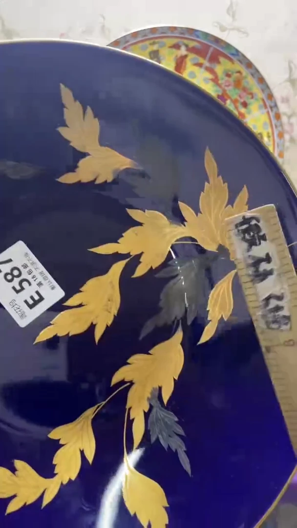 瓷片A**y默认微瑕，谨慎参拍E587